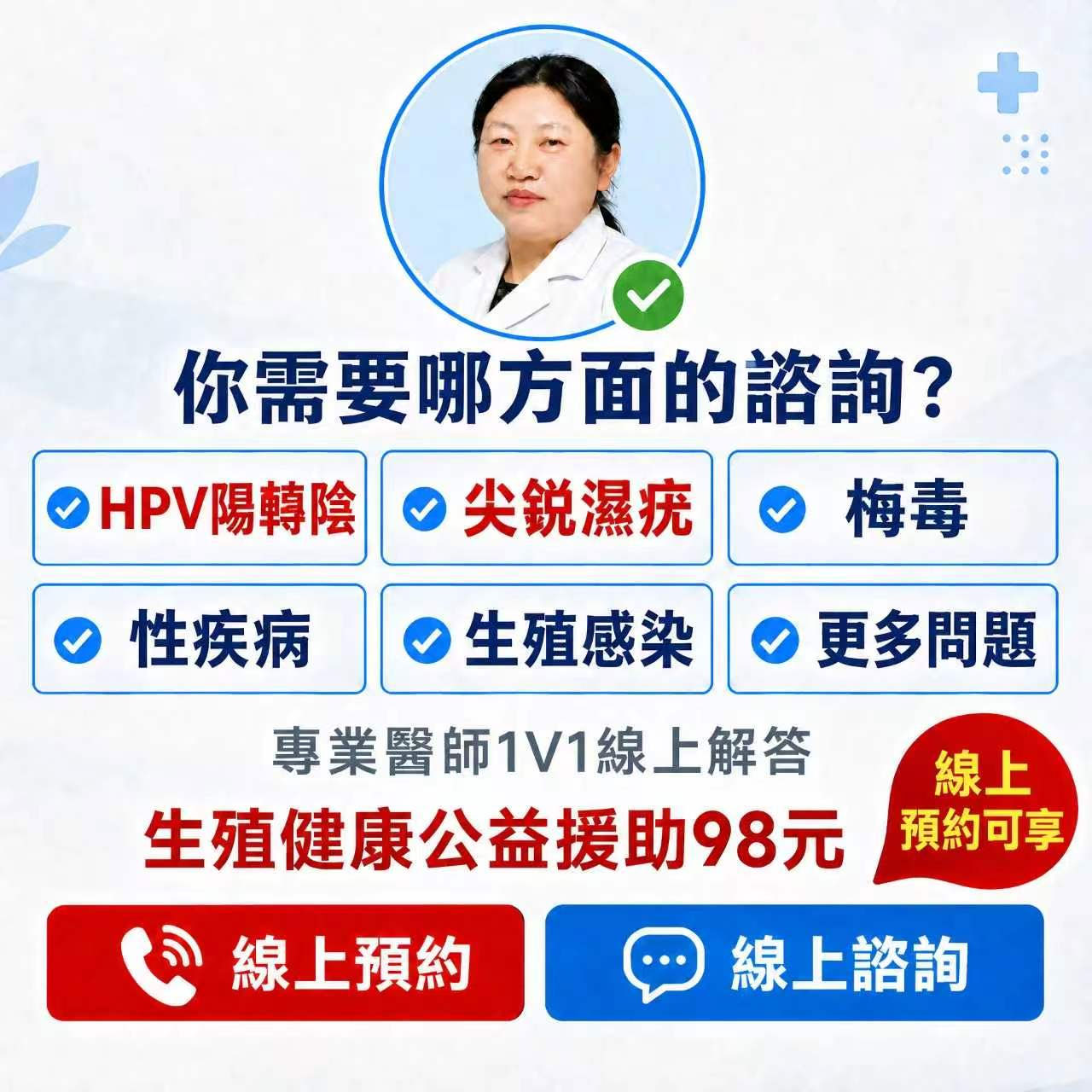 广告图